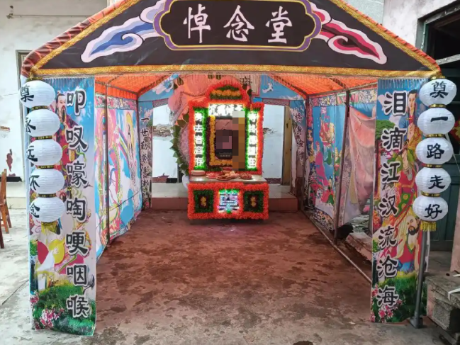 太原冰棺冰板灵棚出租电话/>
<blockquote class=